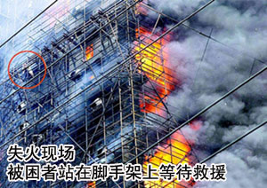 ������վ�ڽ��ּ��ϵȴ���Ԯ