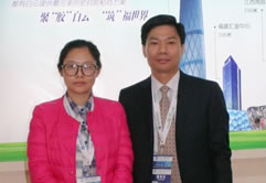 ���ƻ��������ɣ�Ϊ��ҵ�ṩ���ɿ���ѧ������