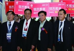 ���ƻ��������ɣ�Ϊ��ҵ�ṩ���ɿ���ѧ������