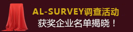 2024-2025�й�Ļǽ����ȴ��Ͷ��ߵ����������