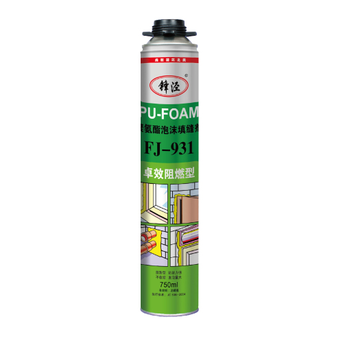 FJ-931 PUĭ