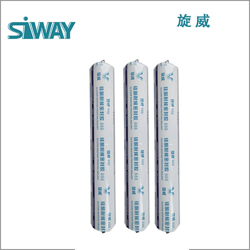SV-888ԹͪĻǽͺ