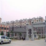 ɽ�������ж���������С��