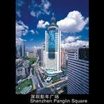 ��������㳡