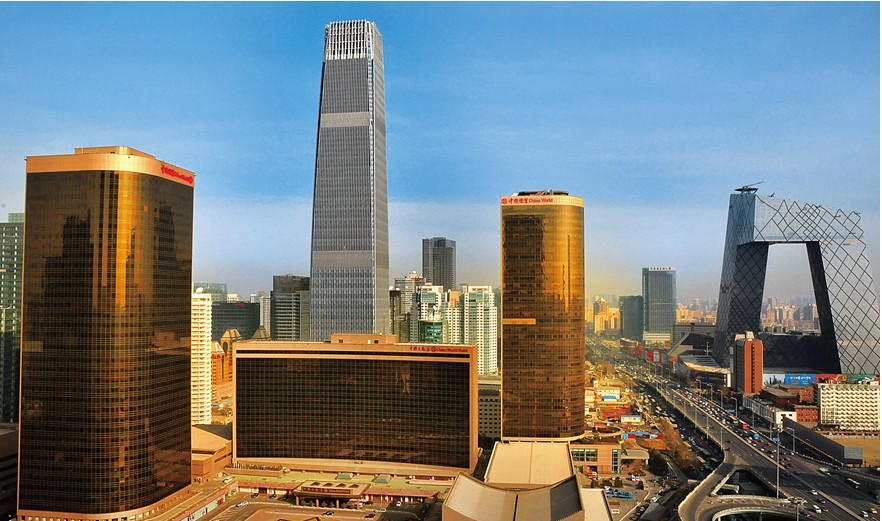 中国国际贸易中心