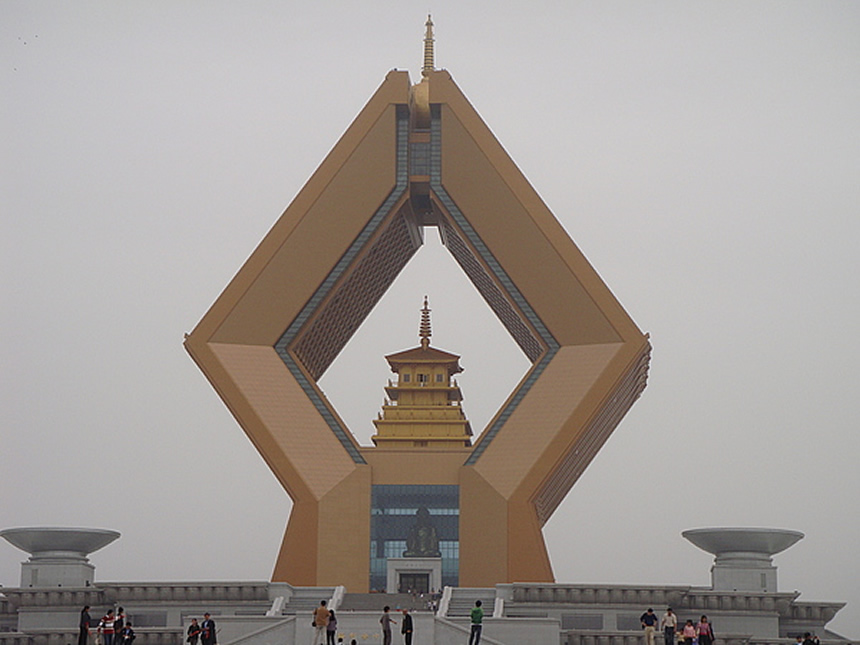 �����º�ʮ������