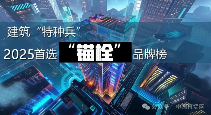 2025ê˨Ʒư     