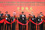 2010ȫŴĻǽҵ